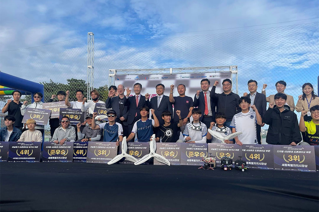 Proud of T-motor pilots for winning the World drone race 
