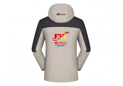 2023 World Championships F3A co-branding Polarized Jacket